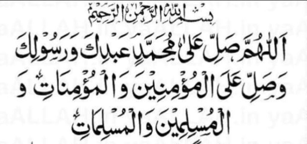 1000432874 ரமலானின் கடைசி ஜூம்ஆ அமல்