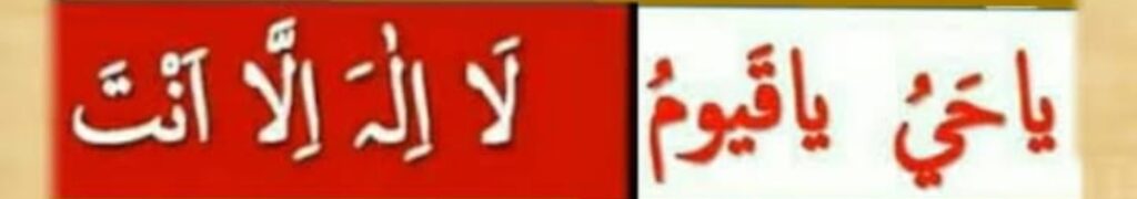 1000432875 ரமலானின் கடைசி ஜூம்ஆ அமல்