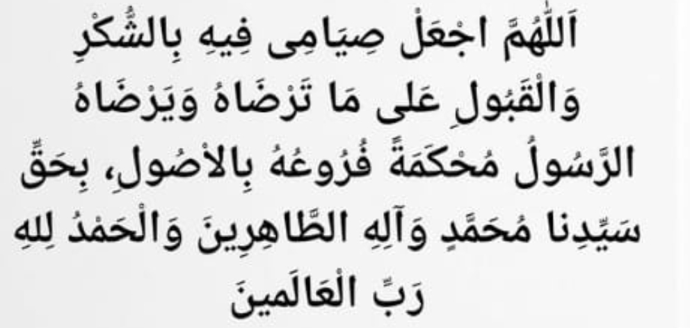 1000432876 ரமலானின் கடைசி ஜூம்ஆ அமல்